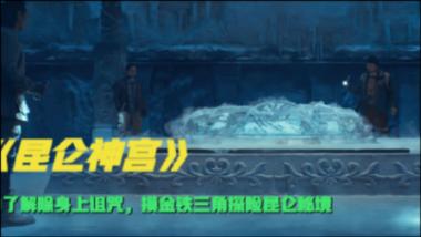 逗小猴开心系列191