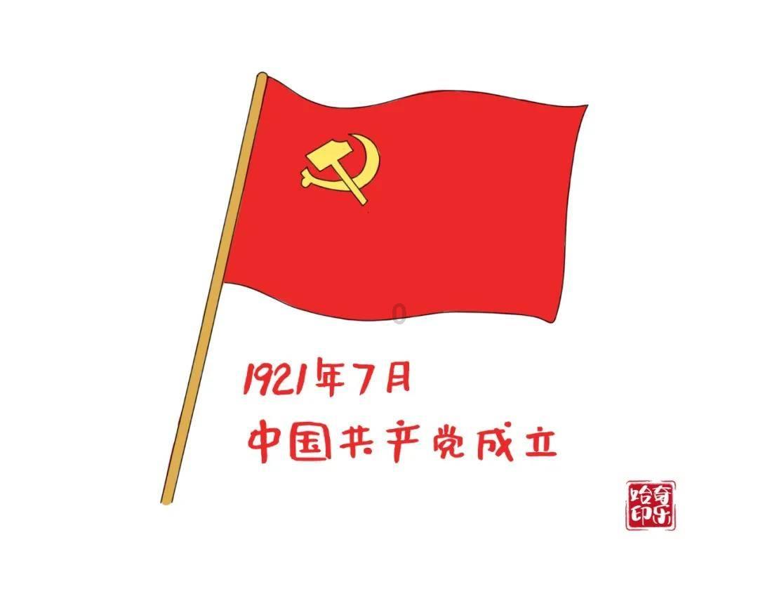 森迪公主立秋时装