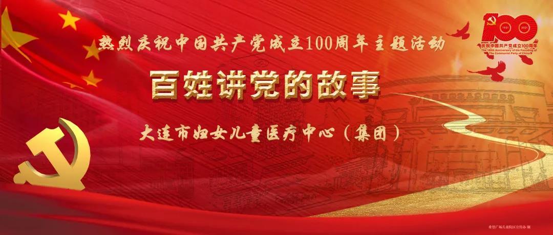 国家级榜单!临沂一地入选